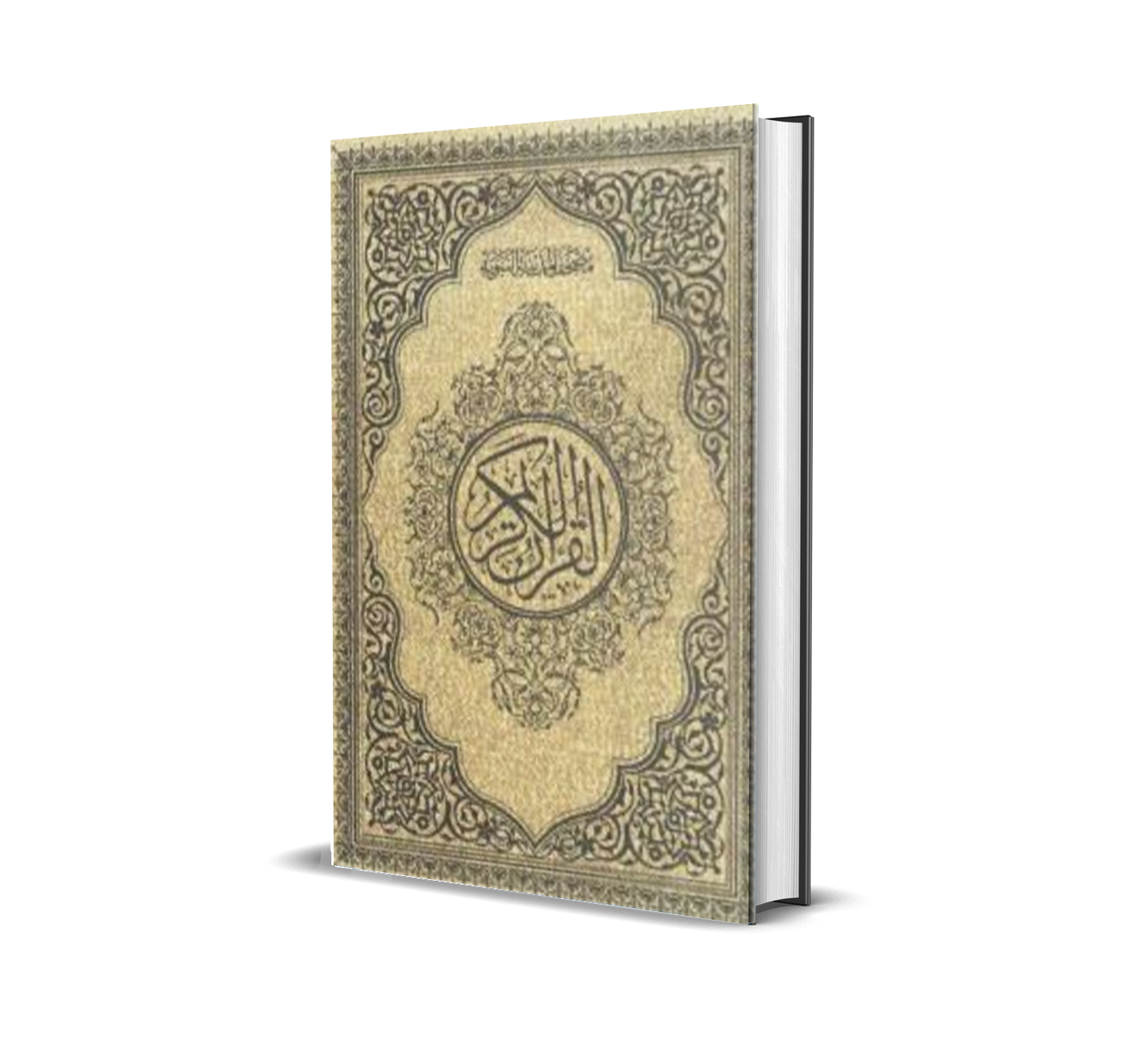 Al-Quran Osmani / Gold / Med
