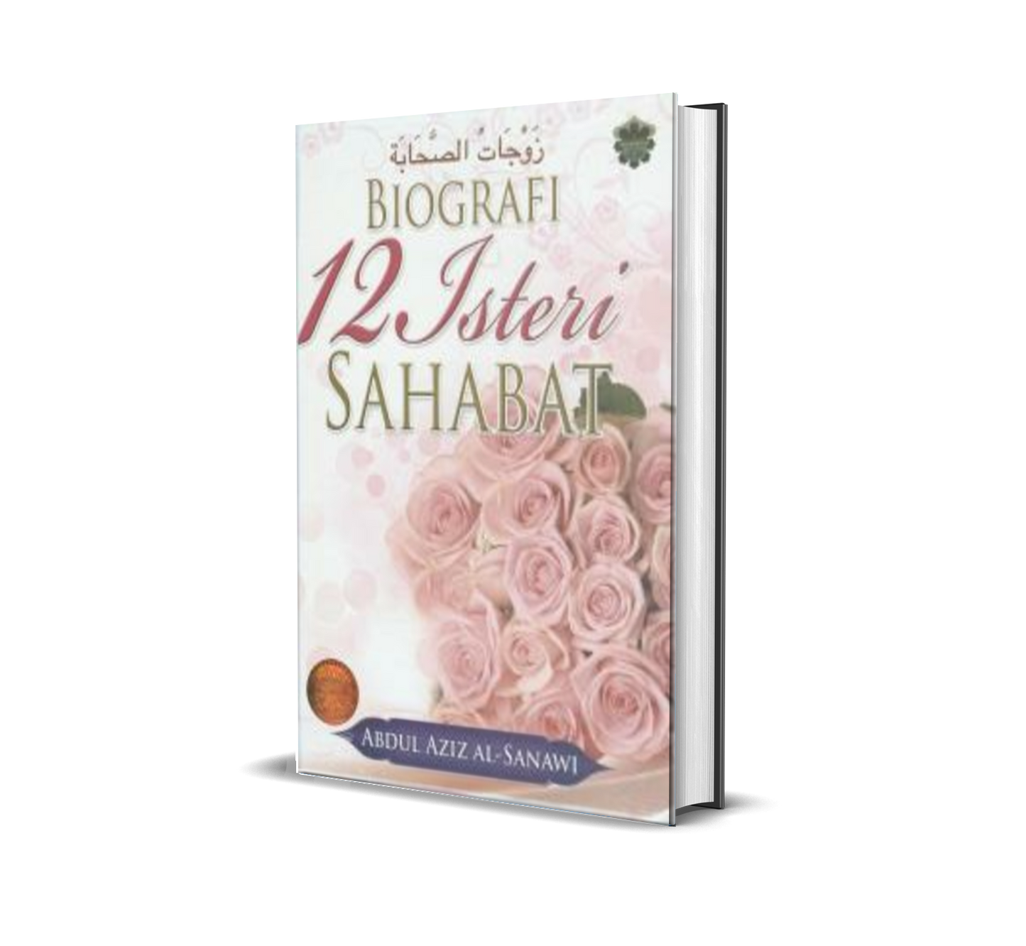 Biografi 12 Isteri Sahabat