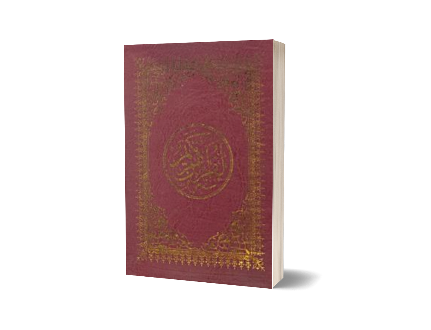 Al-Quran Osmani / Pun / Sm / Zip