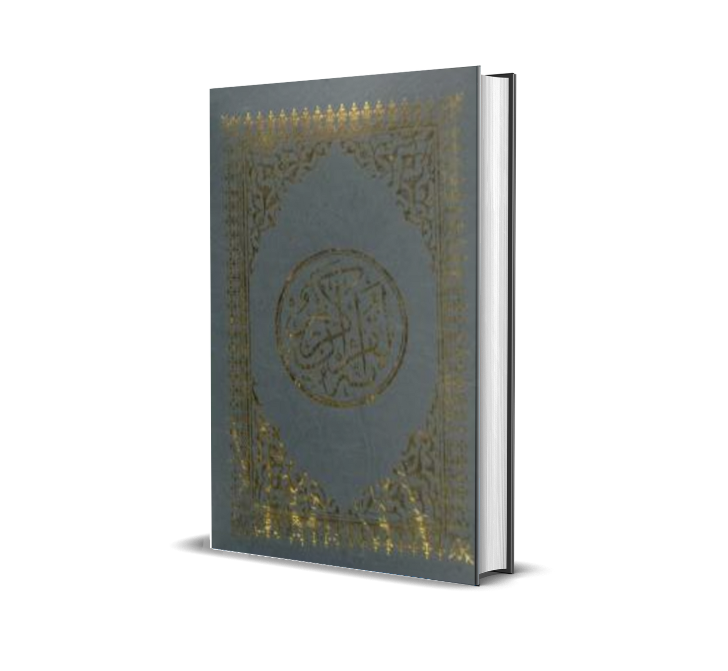 Al-Qur'an Osmani / Krim / Sm / Zip