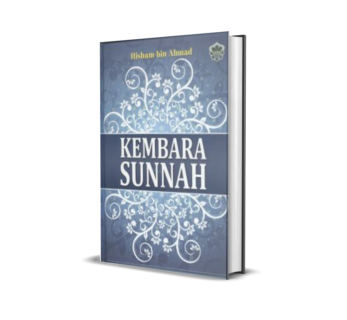 Kembara Sunnah