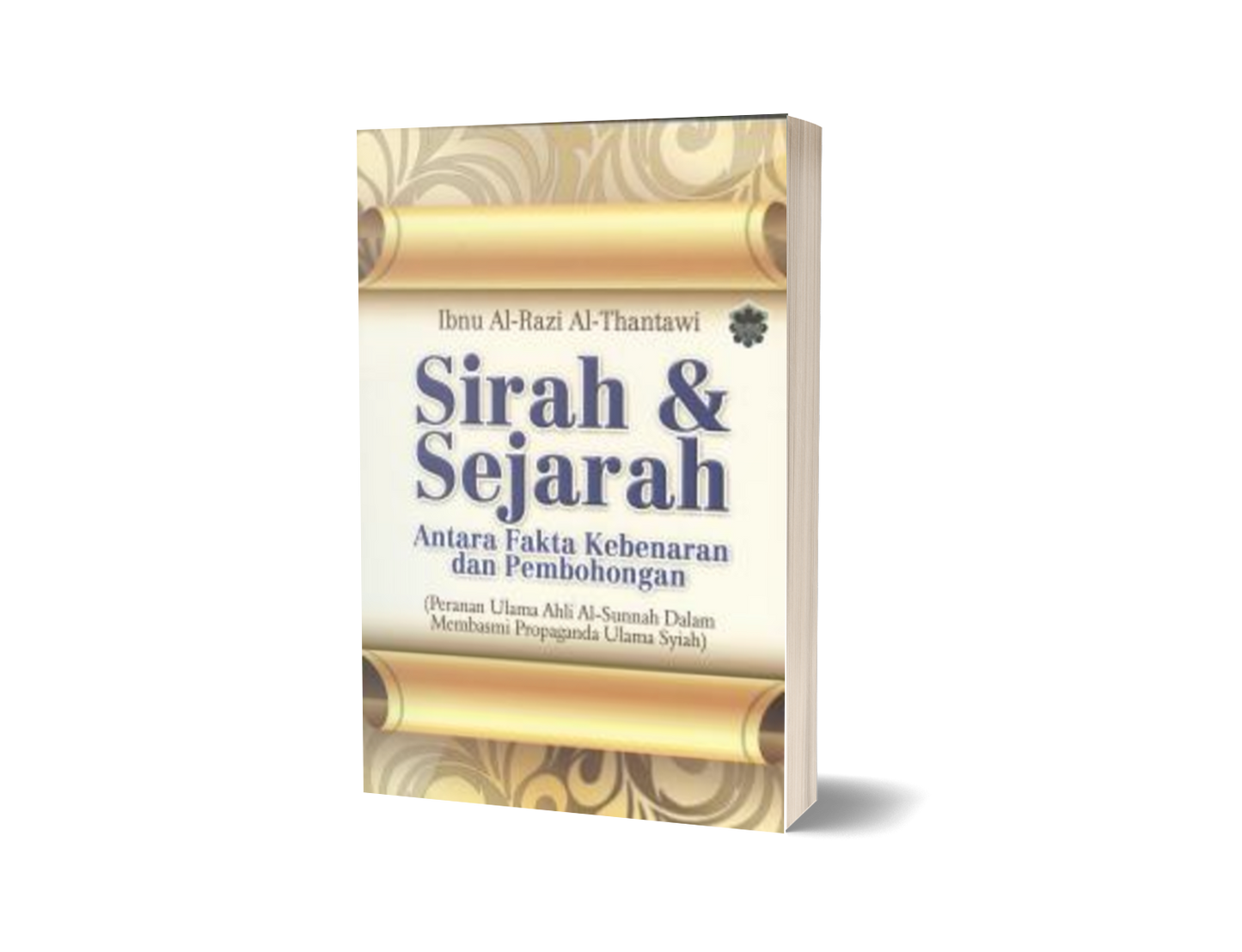 Sirah & Sejarah