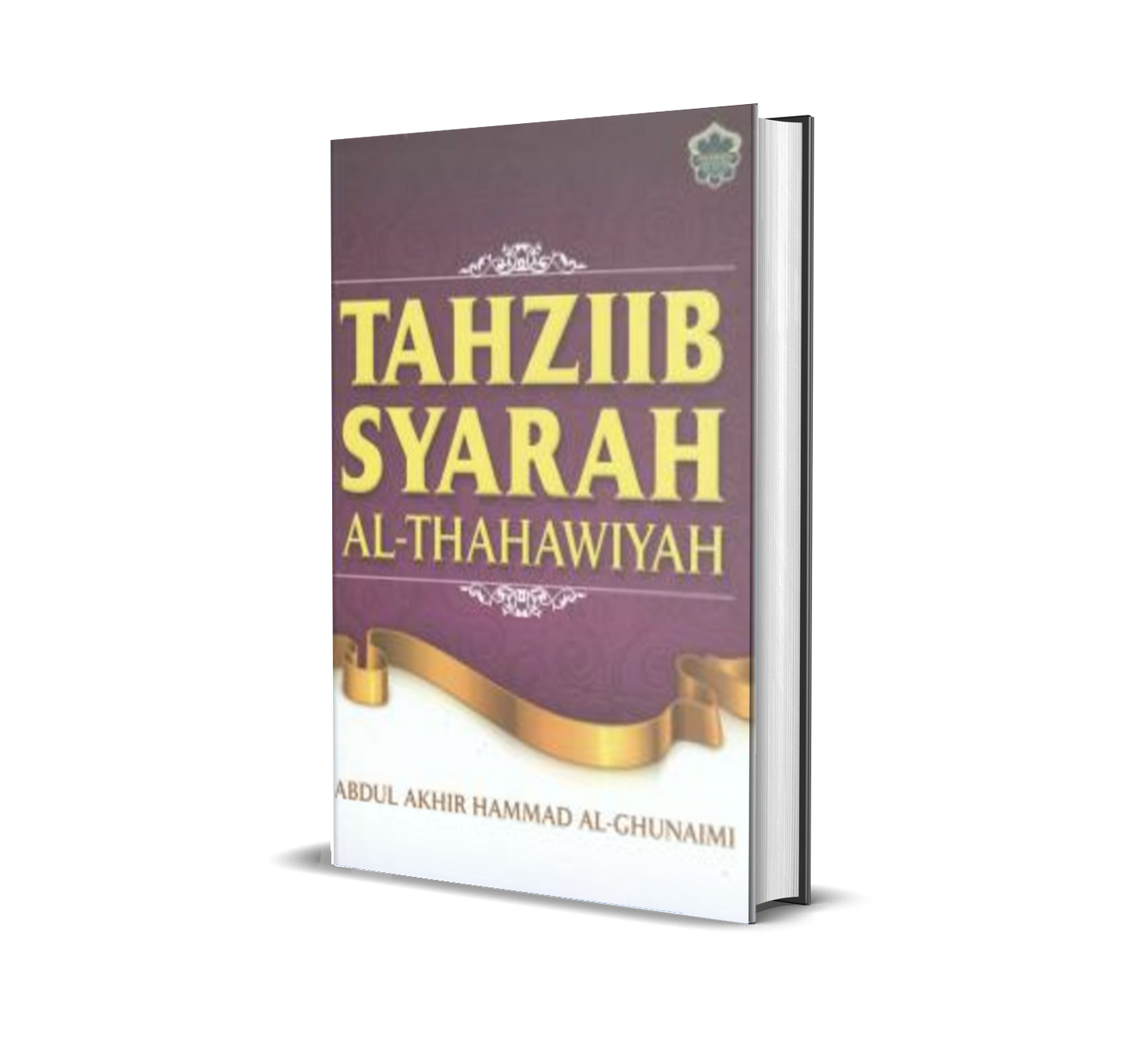 Tahziib Syarah Al-Thahawiyah