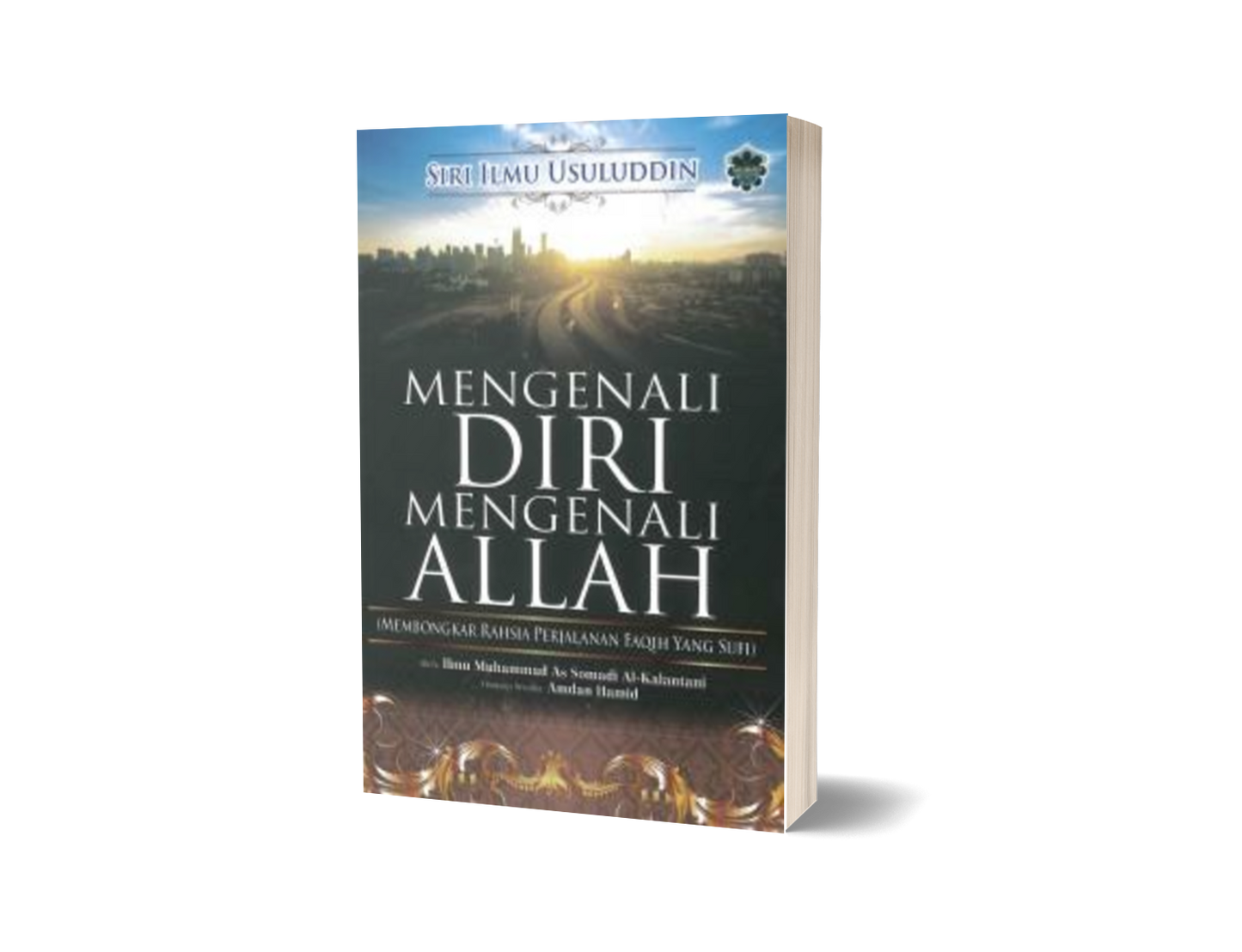 Mengenali Diri Mengenal Allah