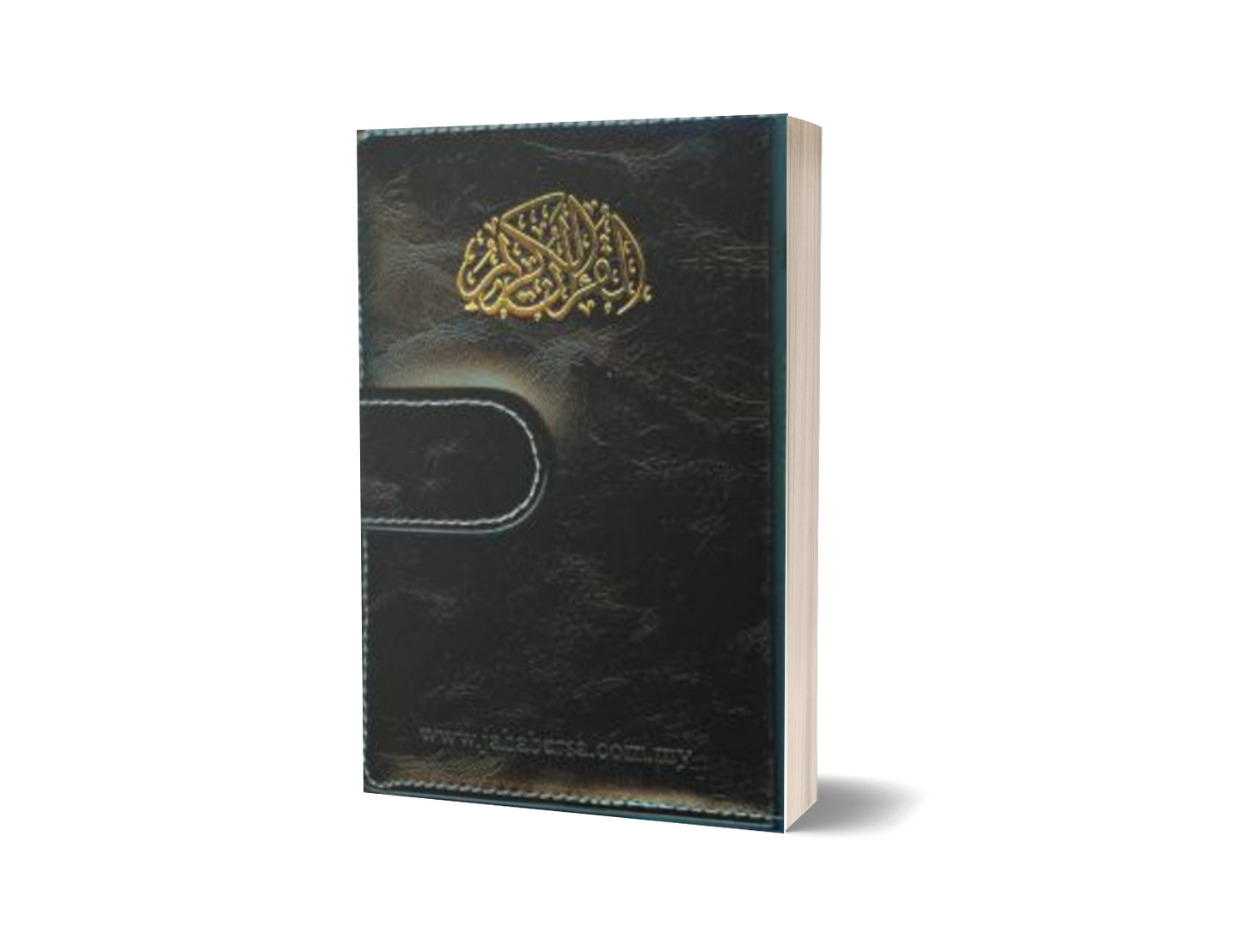 Al-Quran Osmani (Diary)