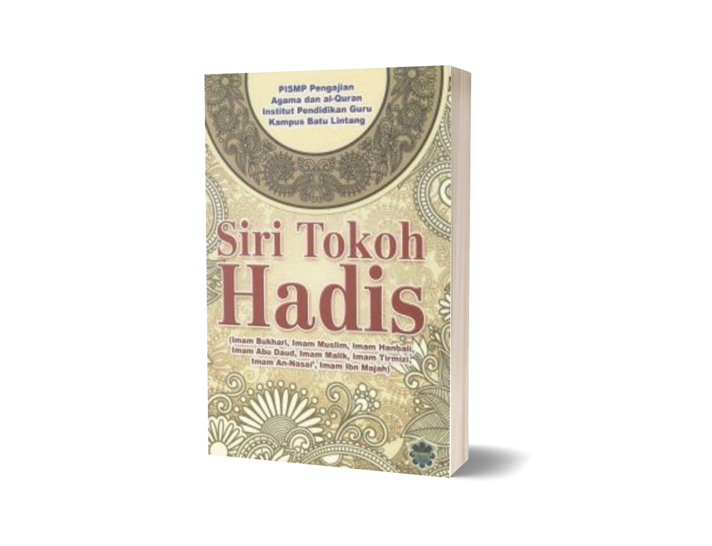 Siri Tokoh Hadis