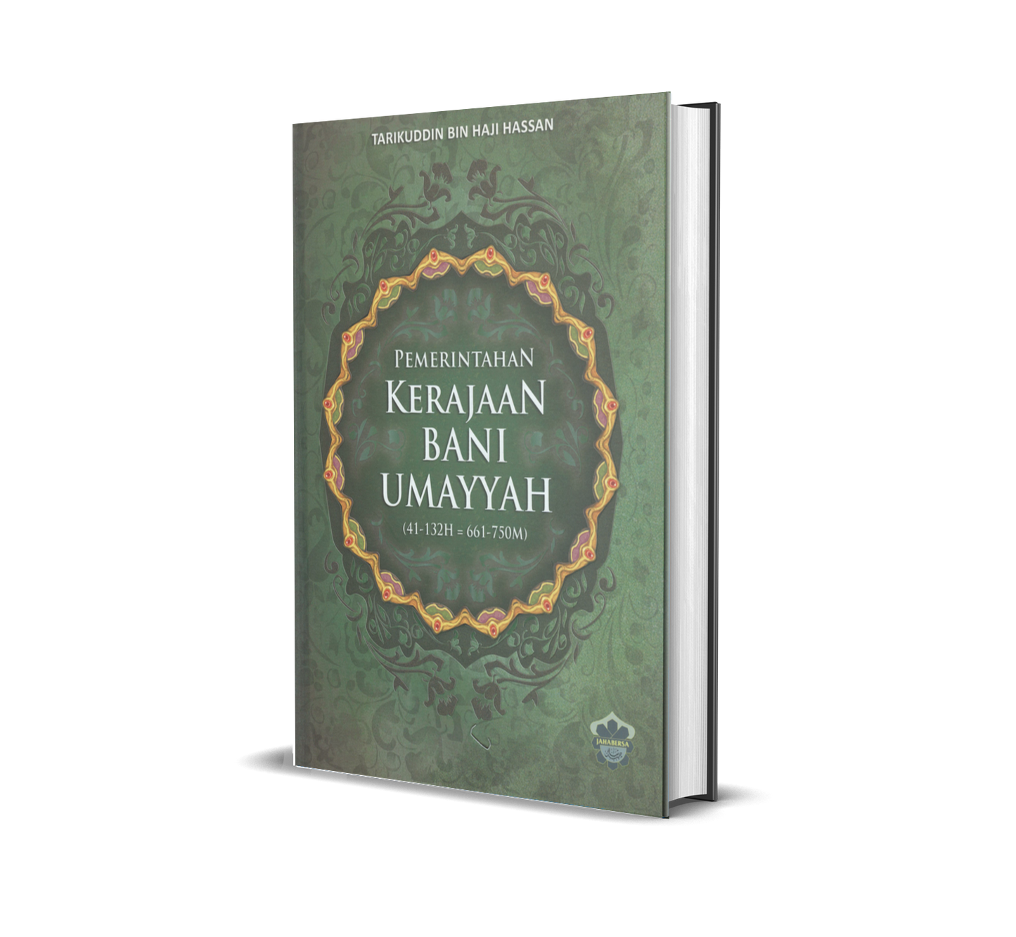 Pemerintahan Kerajaan Bani Umayyah