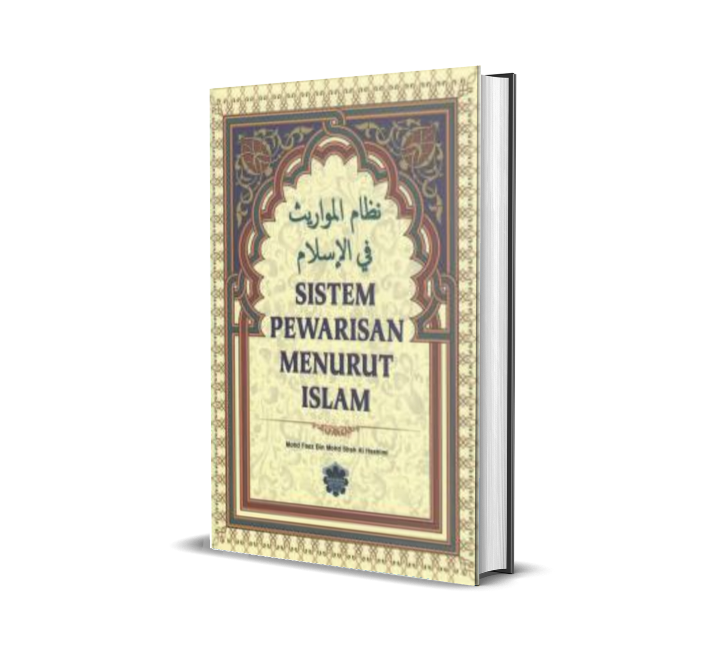 Sistem Pewarisan Menurut Islam