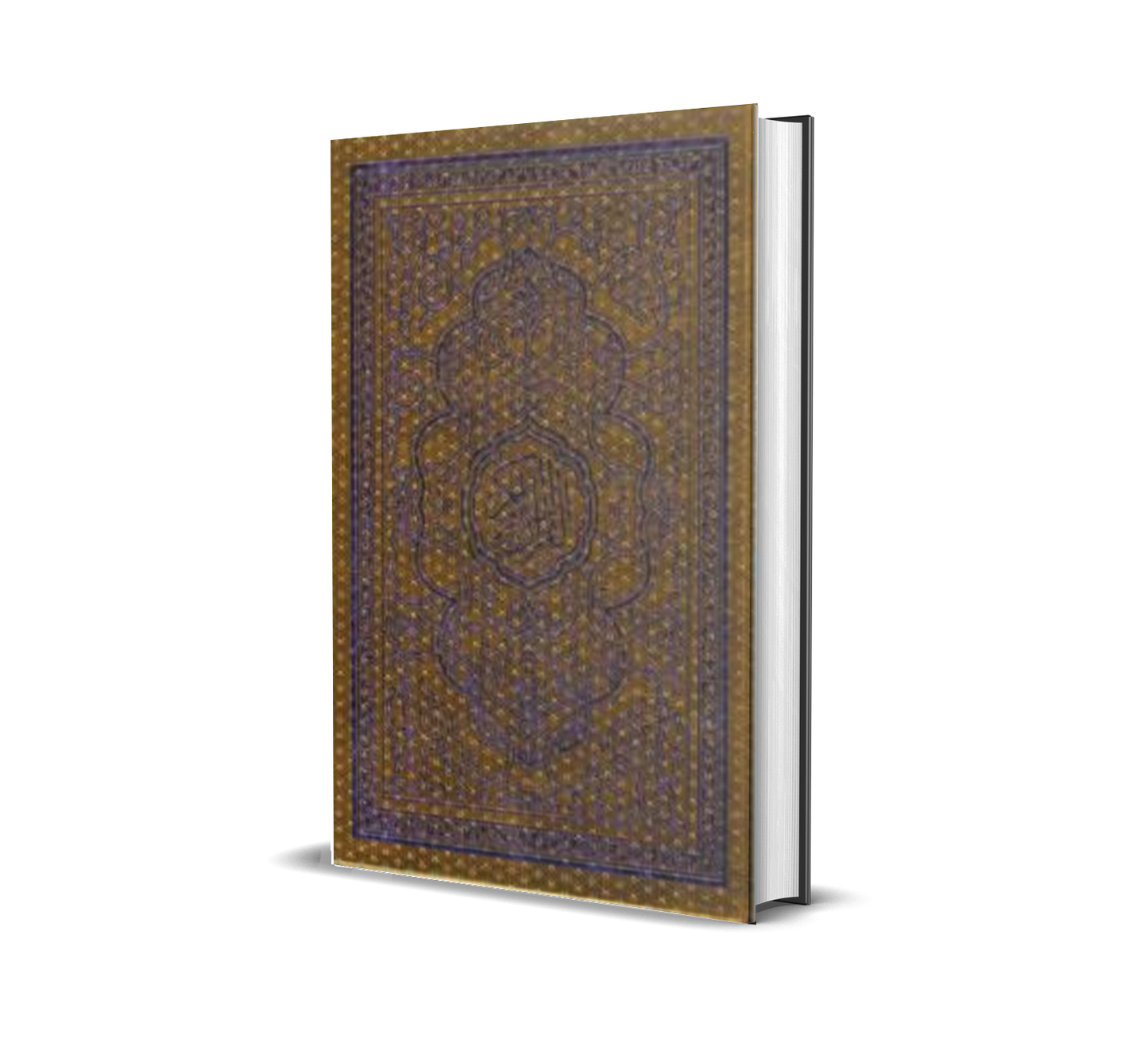 Al-Quran Osm Gold Medium