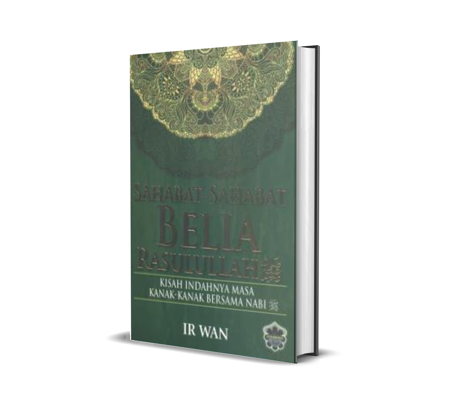 Sahabat-sahabat Belia Rasulullah saw