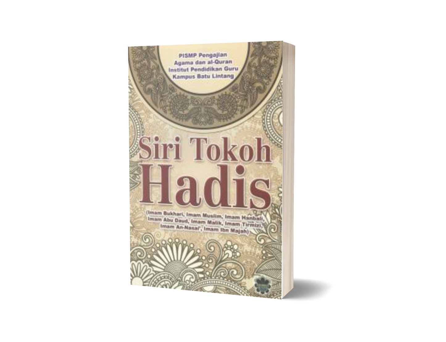 Siri Tokoh Hadis