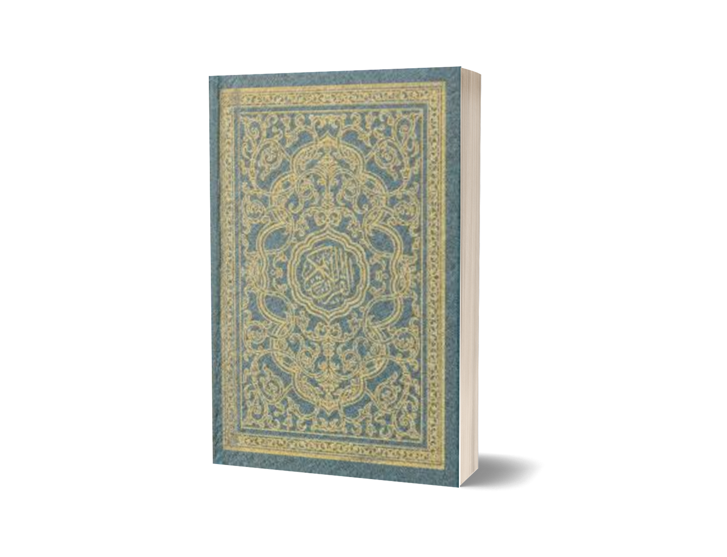 Al-Quran Osmani Silver