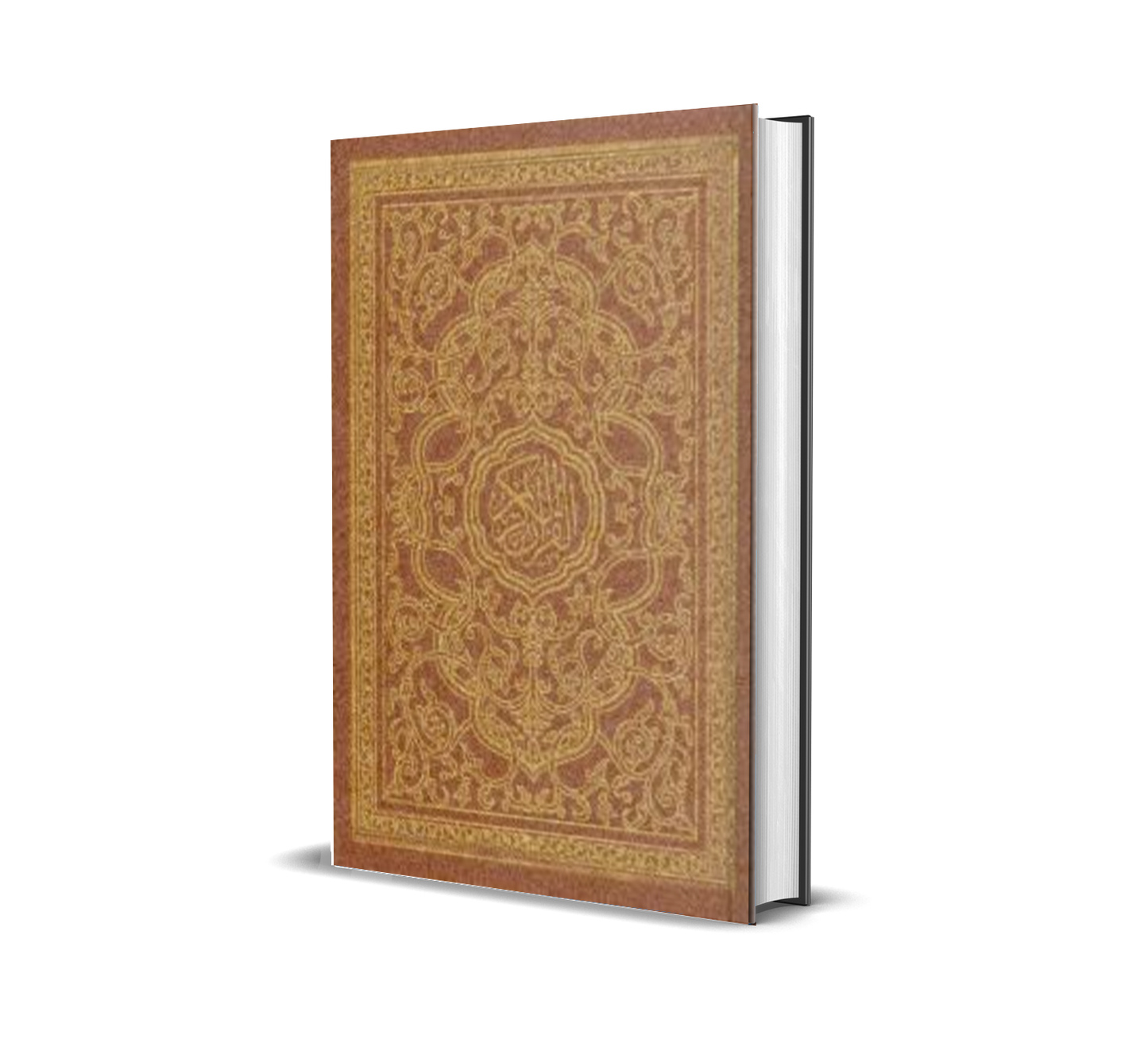 Al-Quran Osmani Bronze