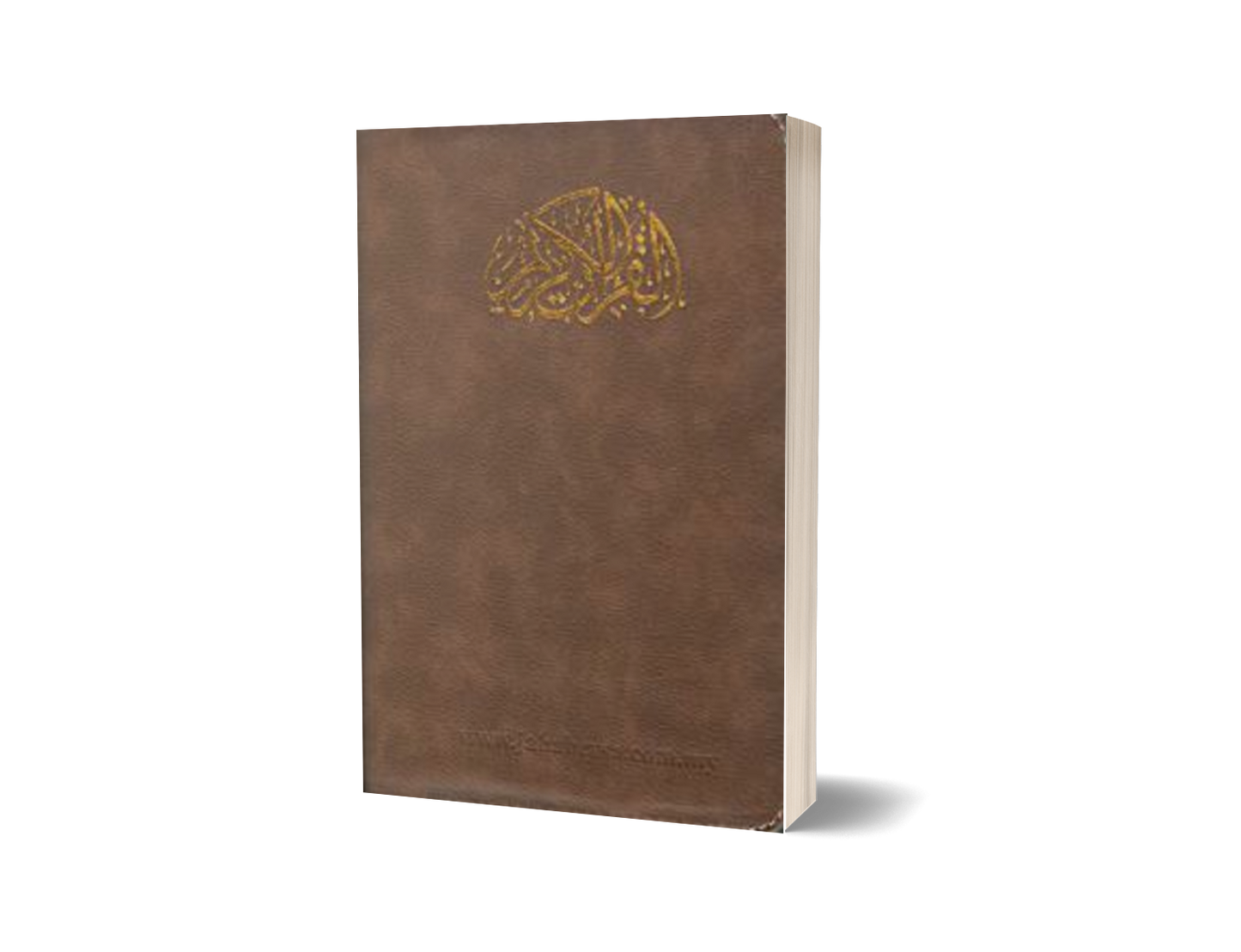 Al-Quran Osmani Zip Medium