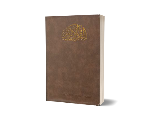 Al-Quran Osmani Zip Medium
