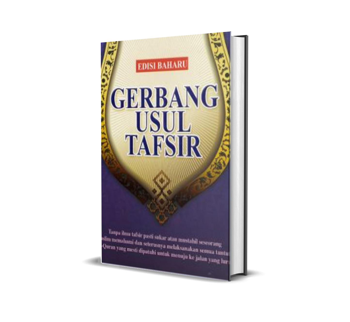 Gerbang Usul Tafsir