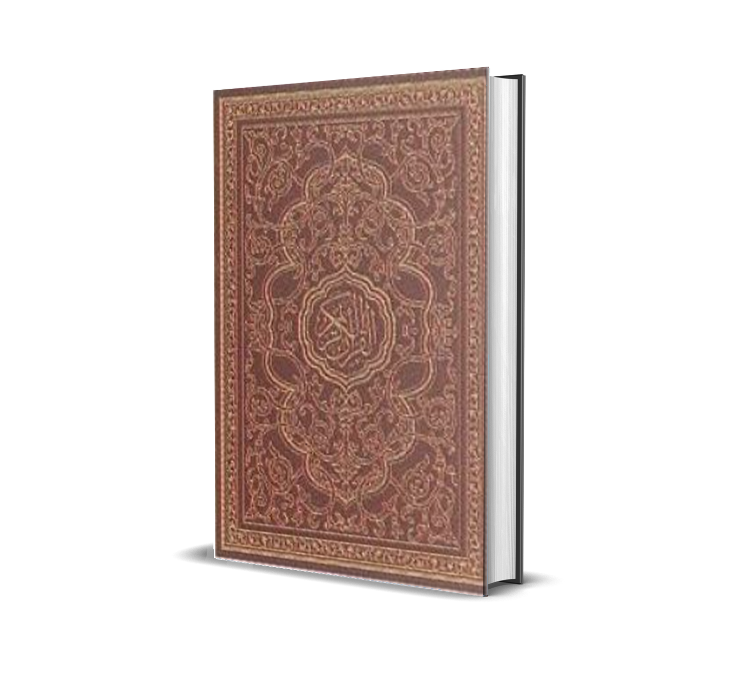 Al-Quran Osmani Rexine (Med)