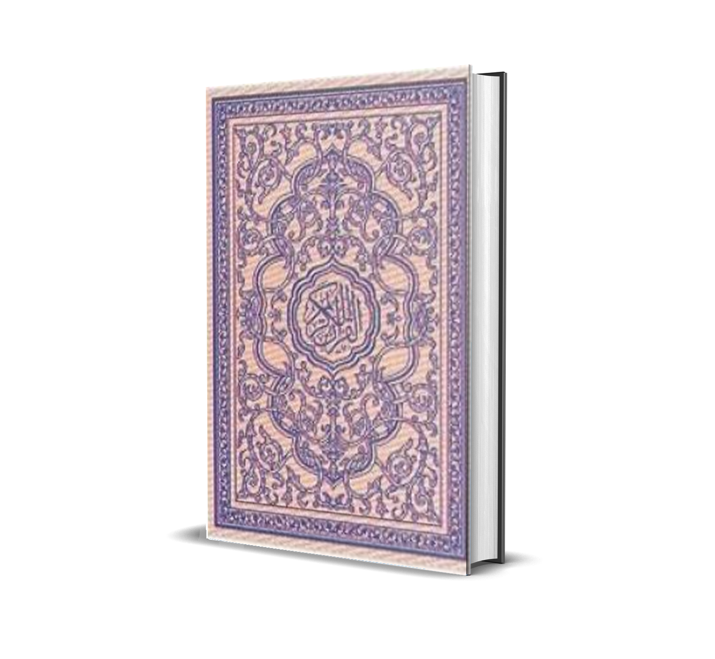 Al-Quran Osmani / Med / Silverish-Gold