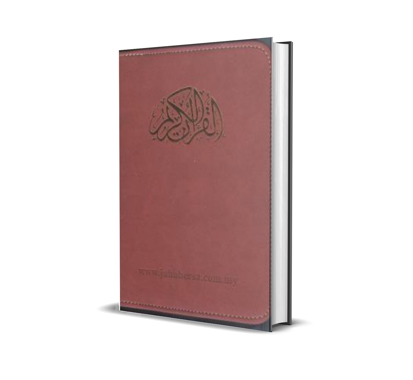 Al-Quran Osmani (Zip)