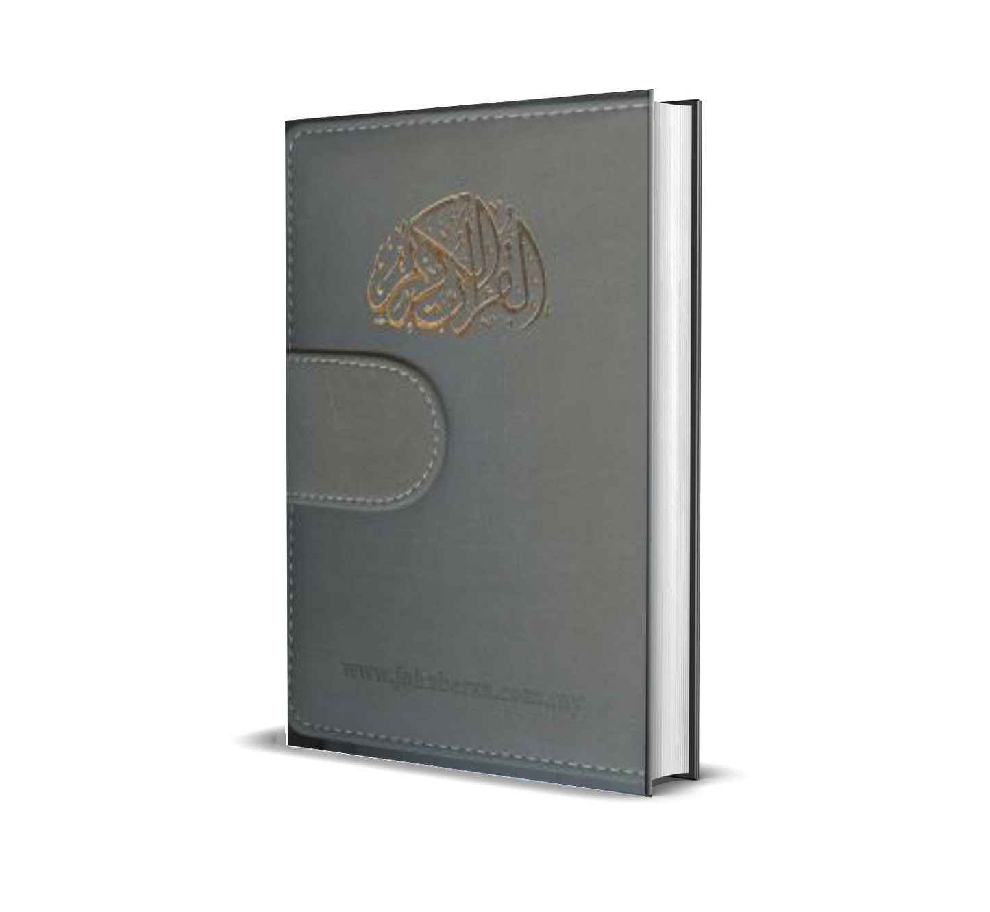 Al-Quran Osmani (Diari)