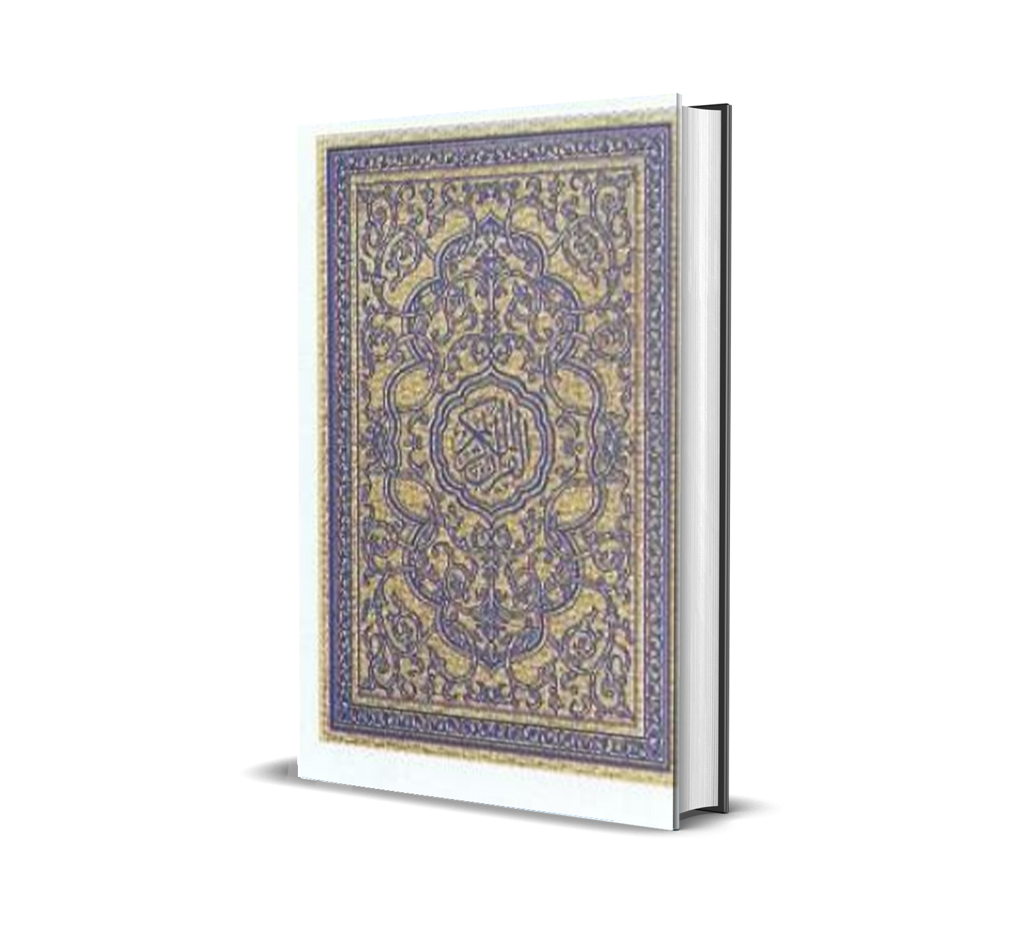 Al-Quran Osmani Krim / Gold