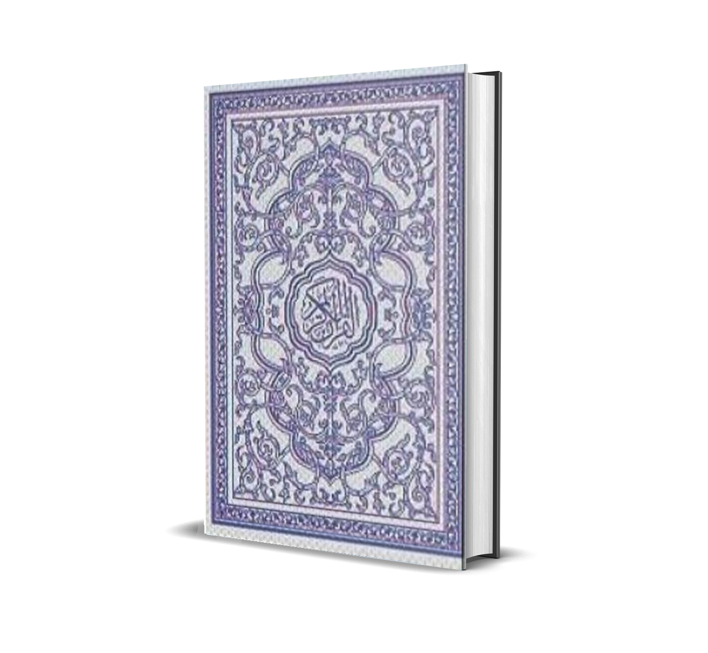 Al-Quran Osmani Krim / Silver