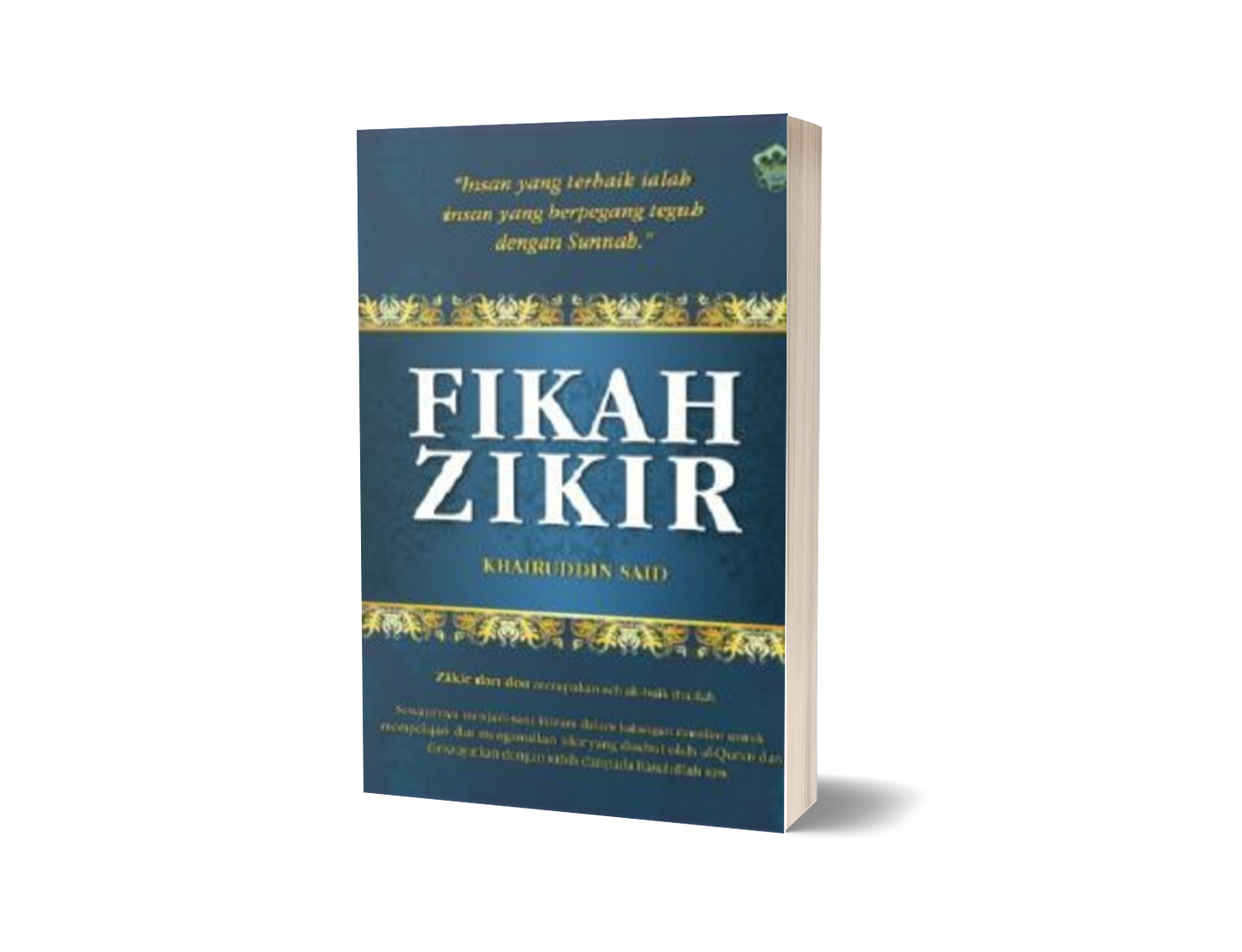 Fikah Zikir