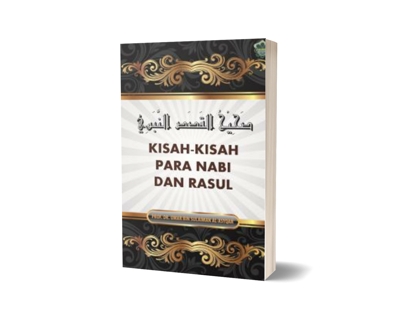 Kisah - Kisah Para Nabi Dan Rasul