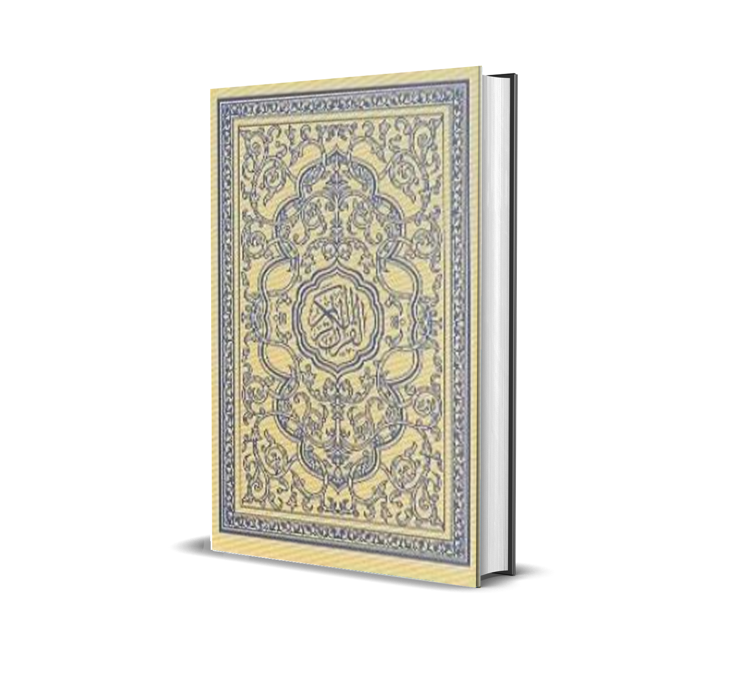 Al-Quran Osmani Gold - sm