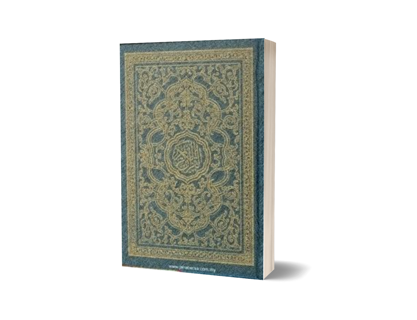 Al-Quran Osmani Silver (sm)