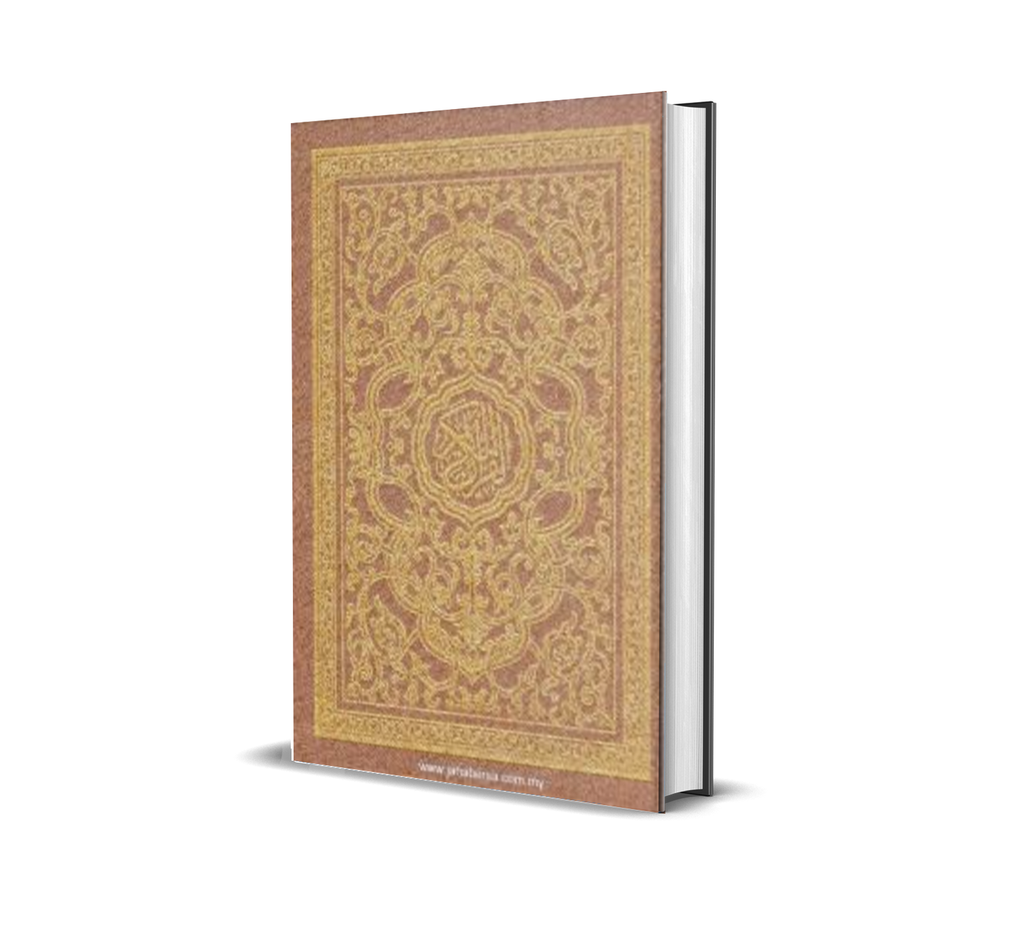 Al-Quran Osmani Bronze (sm)