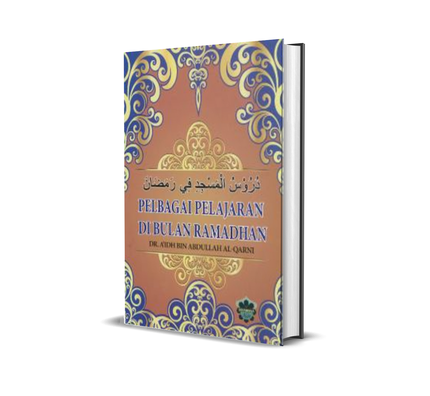 Pelbagai Pelajaran Di Bulan Ramadhan