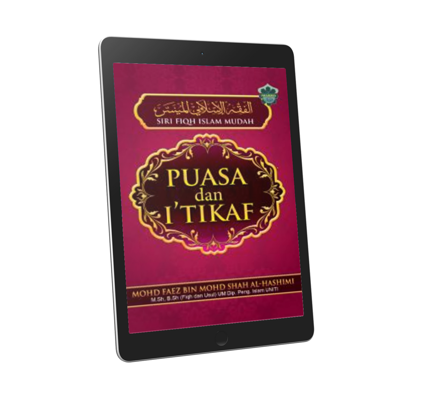 Siri Fiqh Islam Mudah - Puasa dan I'tikaf