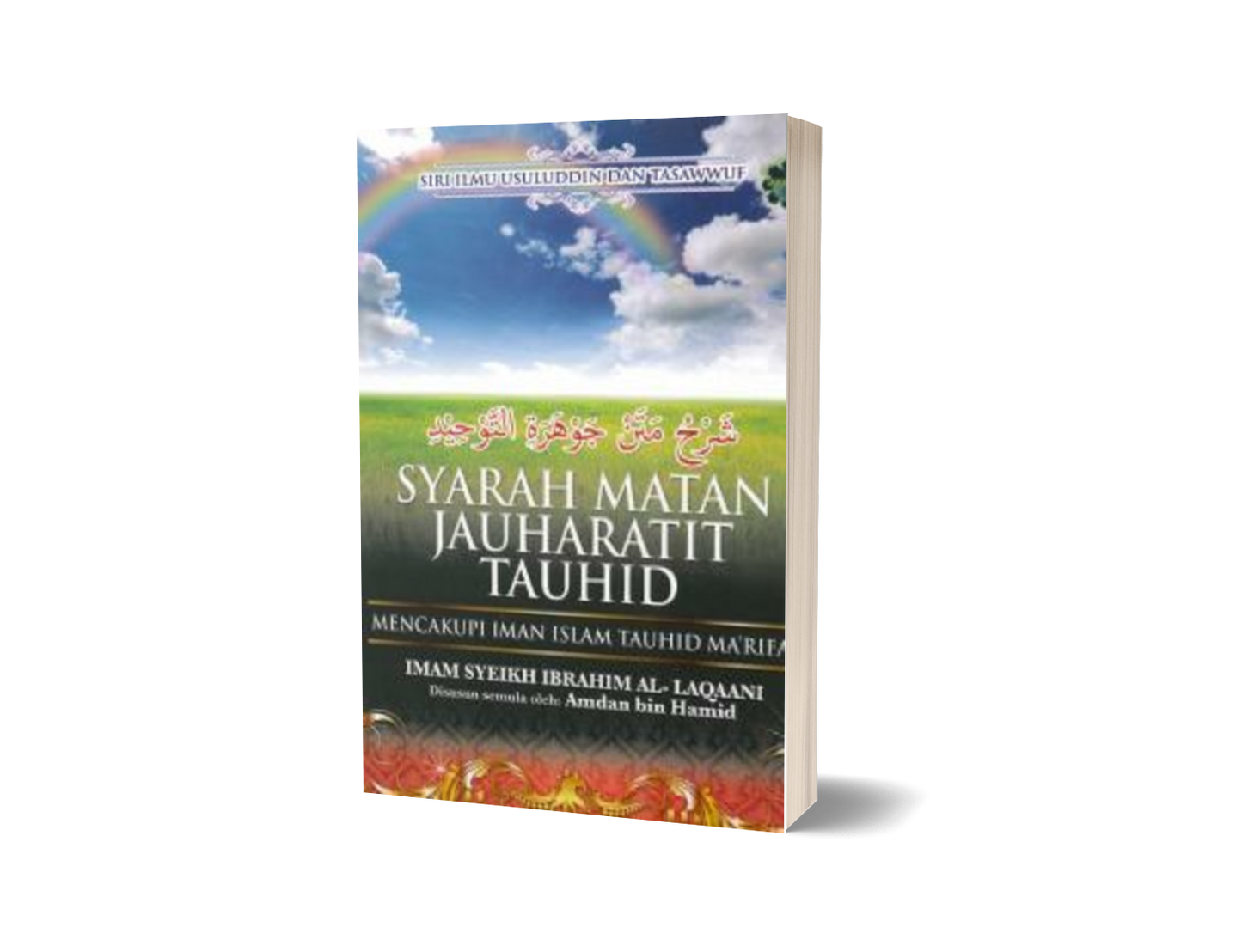 Syarah Matan Jauharatit Tauhid