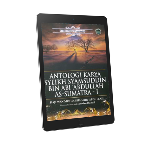 Antologi Karya Syeikh Syamsuddin