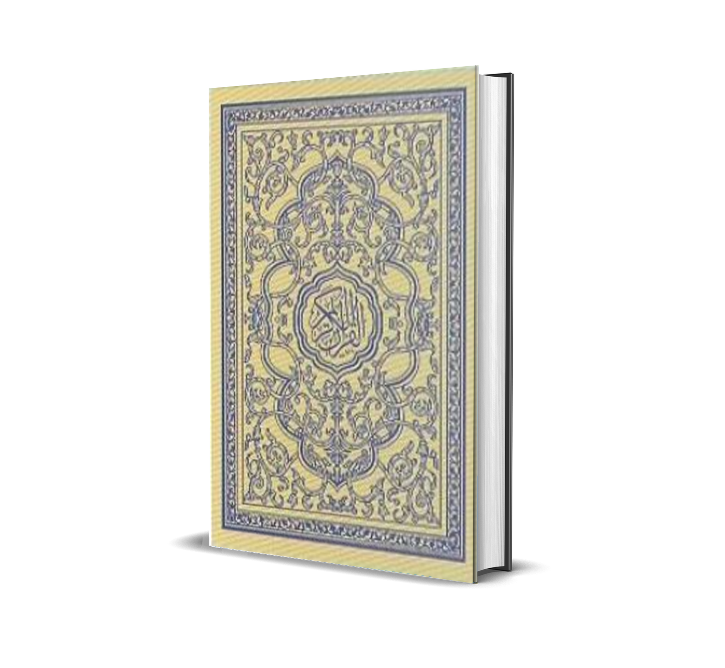 Al-Quran Osmani / Gold