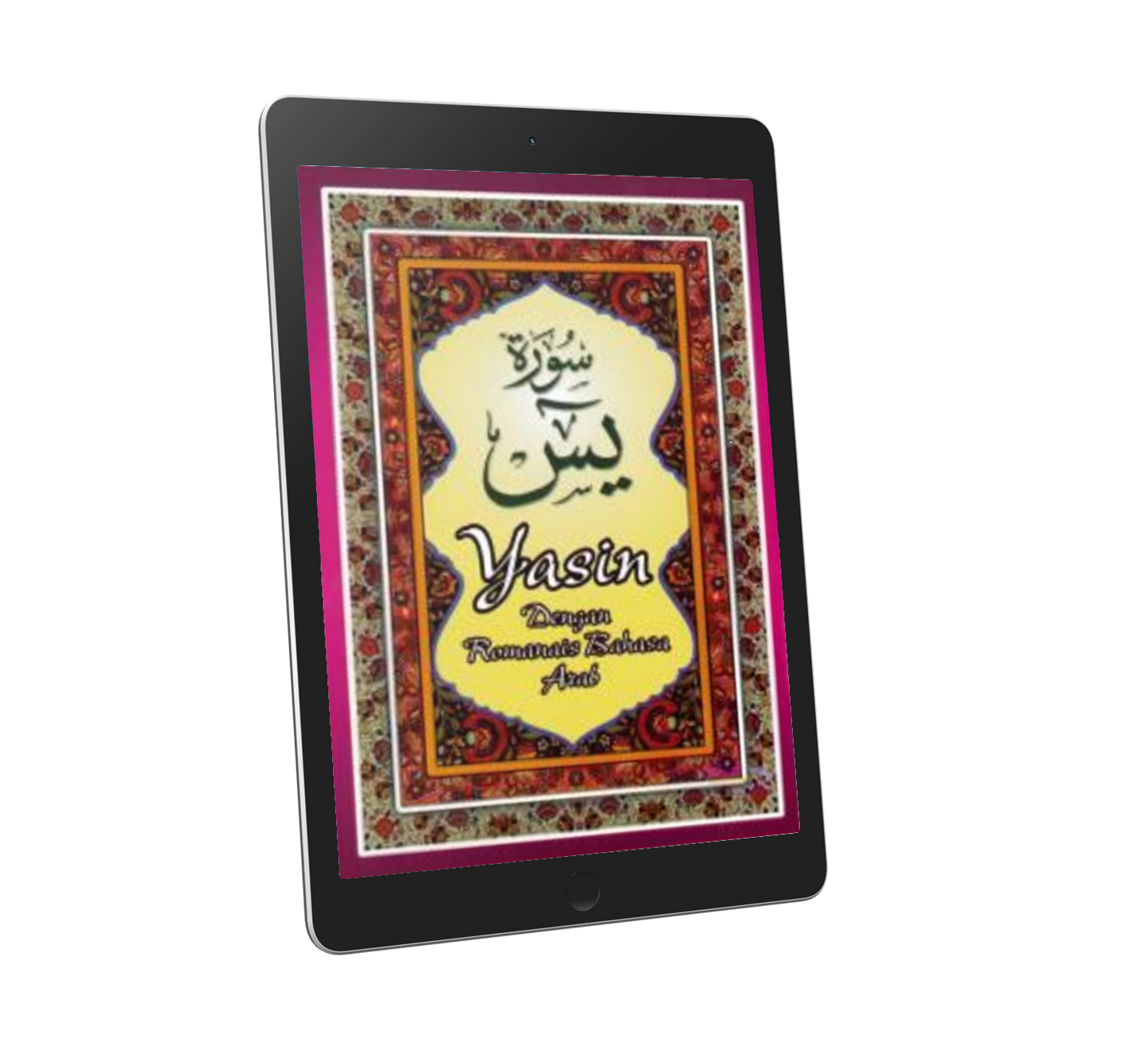 Yasin Dengan Romanais Bahasa Arab