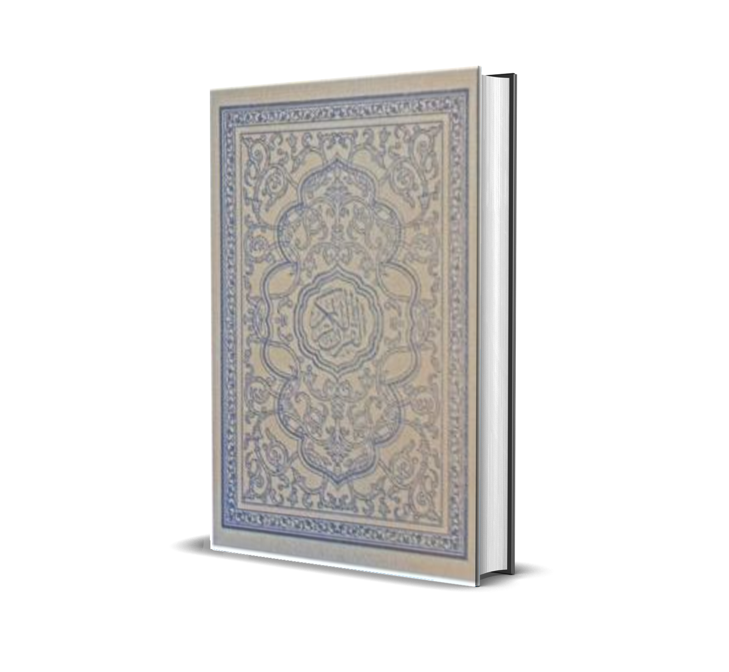 Al-Quran Osmani / Silver / Lge / 2C