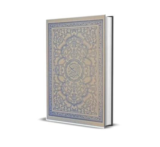 Al-Quran Osmani / Silver / Lge / 2C