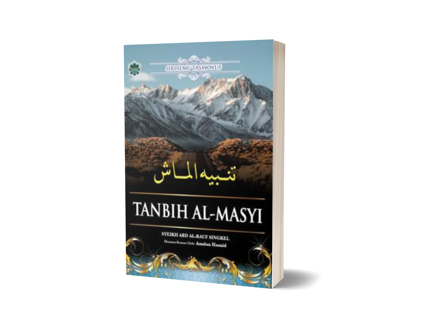 Tanbih Al-Masyi