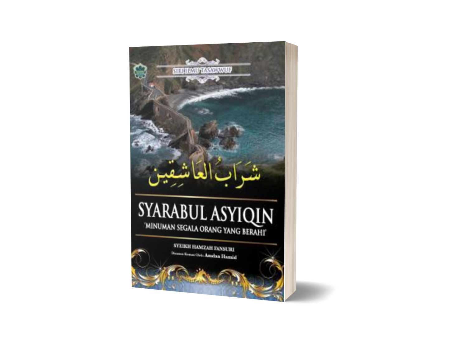 Syarabul Asyiqin