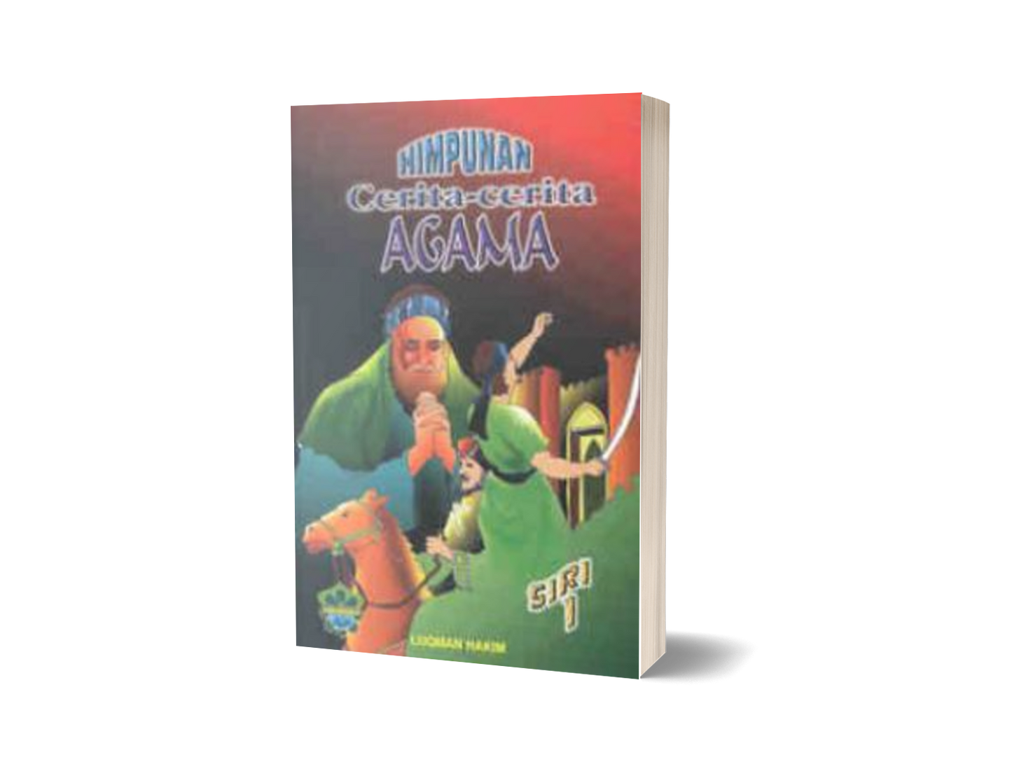 Himpunan Cerita-Cerita Agama Siri 1
