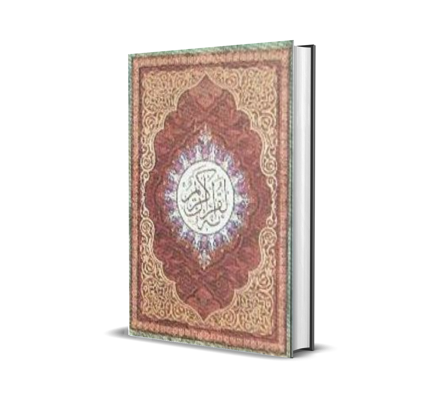 Al-Quran Osmani