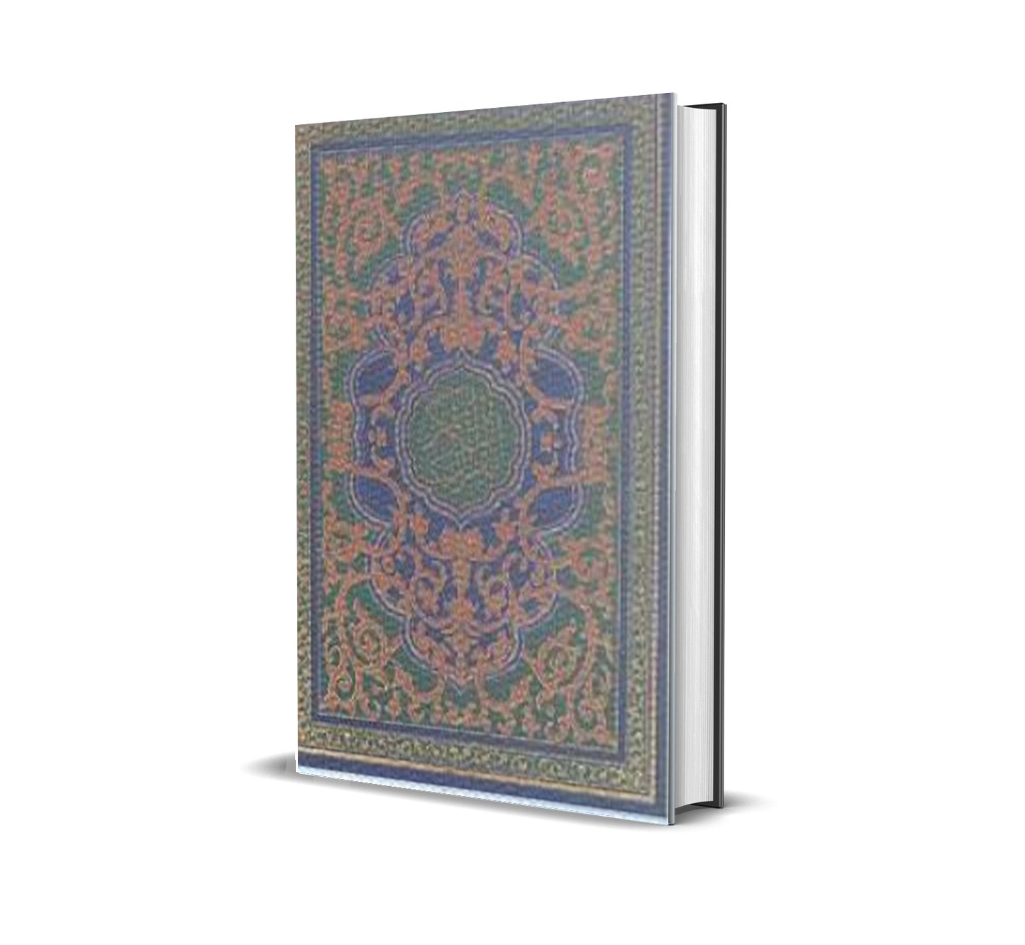 Al-Quran Osmani / BHP