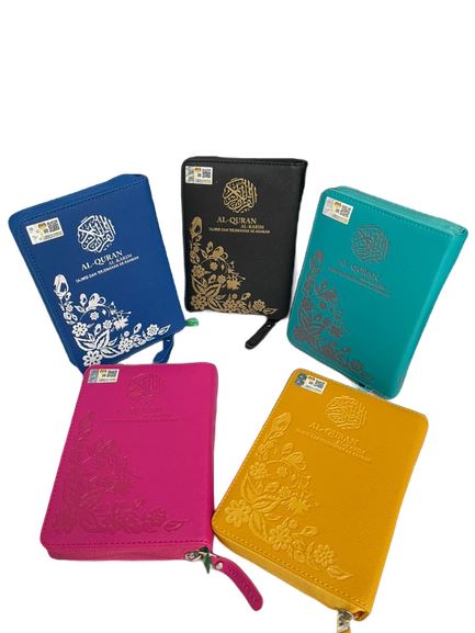 Al - Quran Ar - Rahman Terjemahan & Tajwid / A6 ( Zip )