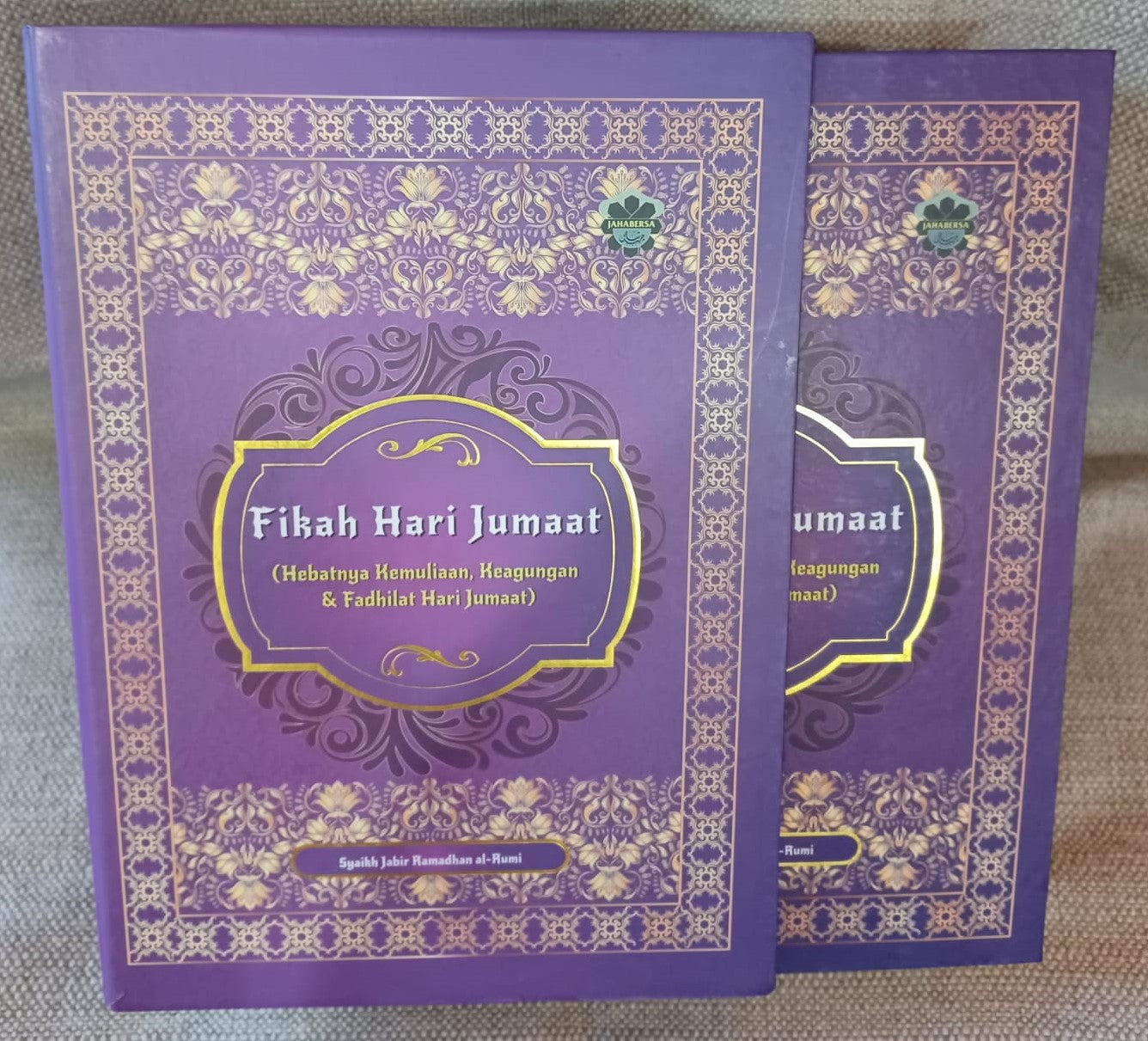 Fikah Hari Jumaat : Hebatnya Kemuliaan, Keagungan & Fadhilat Hari Jumaat