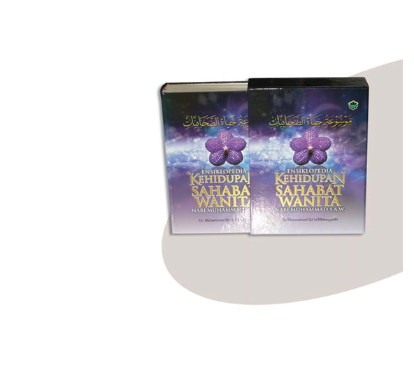 Ensiklopedia Kehidupan Sahabat Wanita Nabi Muhammad s.a.w.