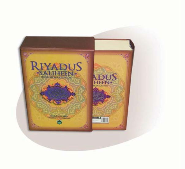 Riyadus Saliheen (English Translation)