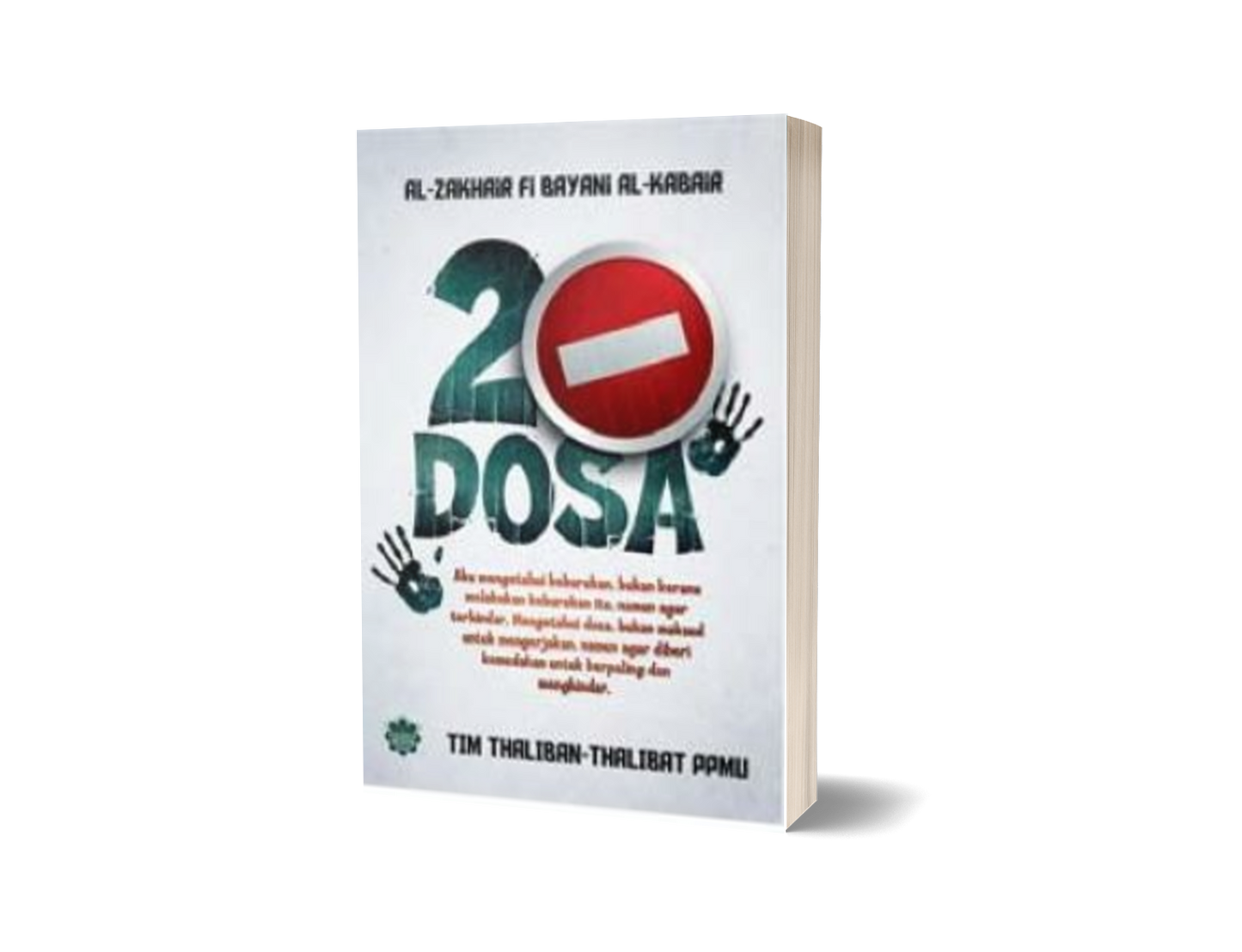 20 Dosa