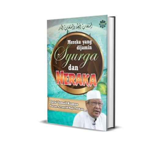 Mereka Yang Di Jamin Syurga & Neraka ( H/C ) /  Box